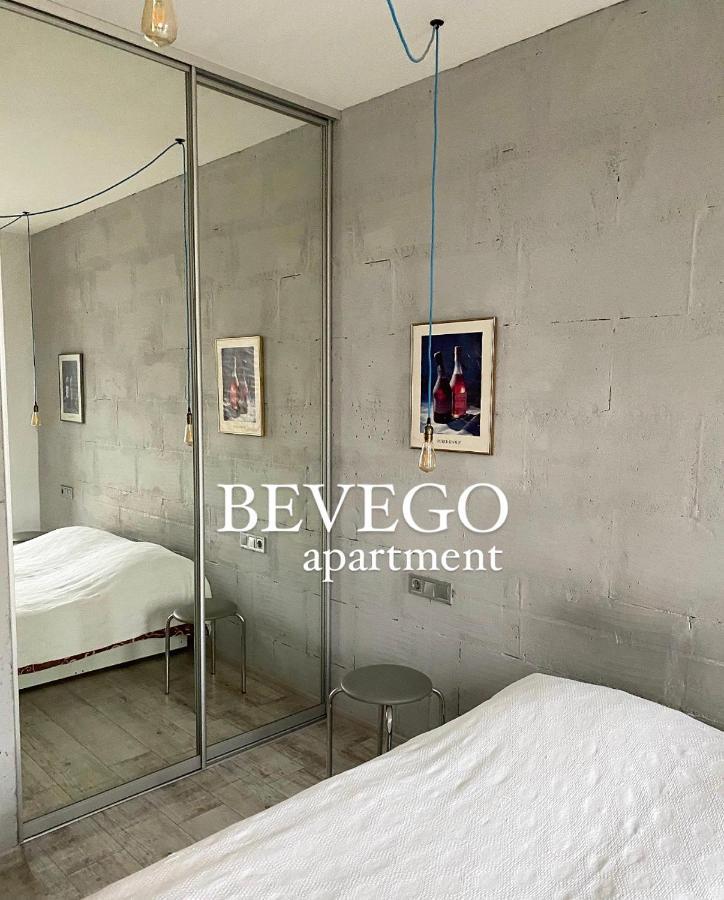 Ferienwohnung Современный Жк "Демеевский" Kiew Exterior foto