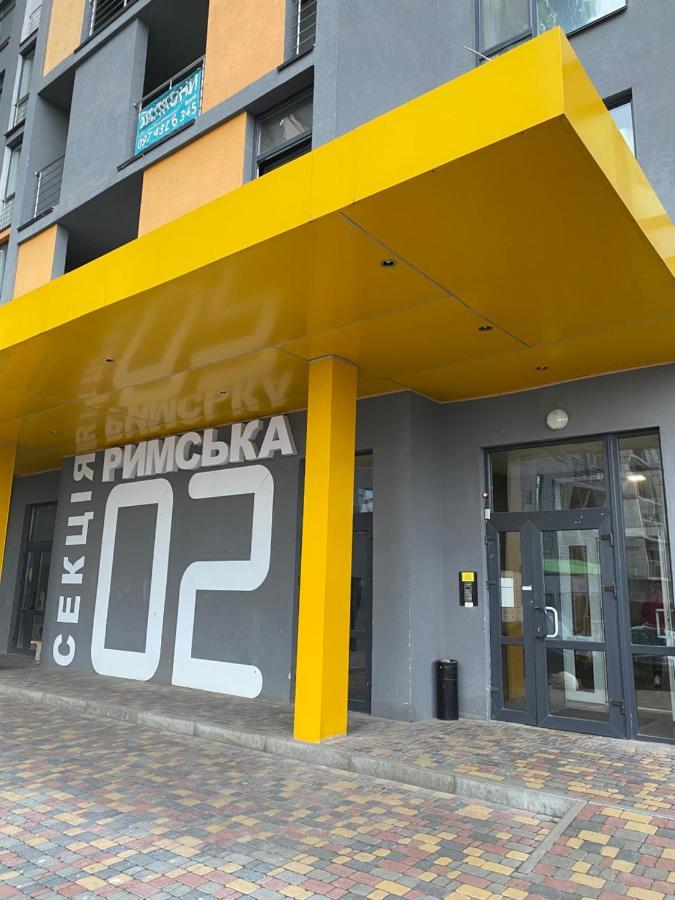 Ferienwohnung Современный Жк "Демеевский" Kiew Exterior foto