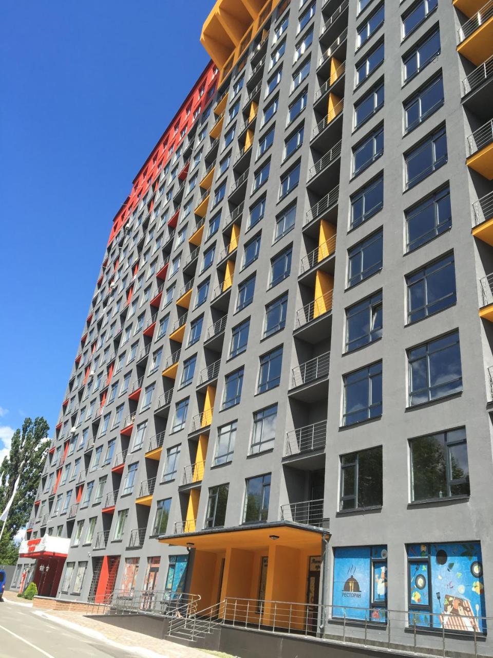 Ferienwohnung Современный Жк "Демеевский" Kiew Exterior foto